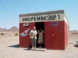 ORU1 014 ORU1 014
